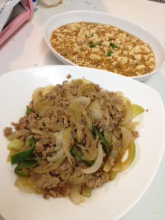 邲