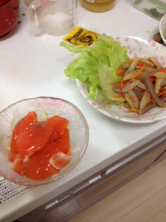 邲